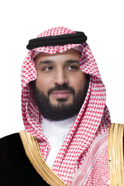 الأمير محمد بن سلمان